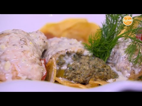 طريقة عمل ومقادير صدور دجاج محشية جبنة و زيتون