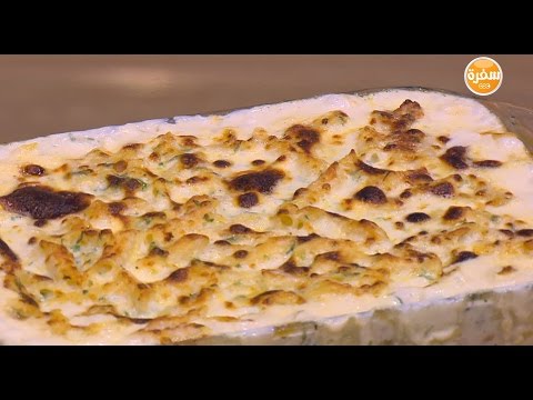 طريقة عمل ومقادير مكرونة بشاميل بالجمبري