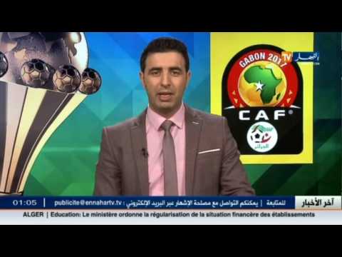 بالفيديو الفاف تشترط على المدرّبين المحليين تقديم سيرة ذاتية