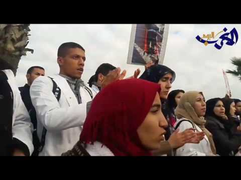 شاهد الأطر التربوية تواصل احتجاجاتها بمسيرة حاشدة