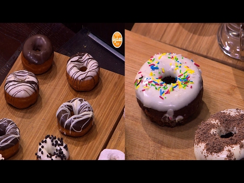 طريقة عمل دونتس  دونتس مخبوز