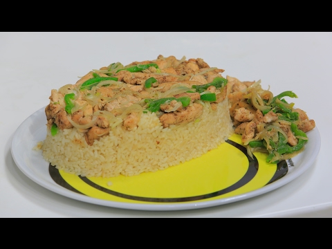 طريقة عمل أرز بالشاورما