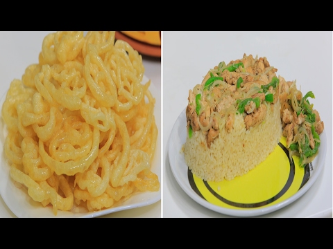 طريقة عمل أرز بالشاورما  طاجن بسلة بالبيض  كرواسون  مشبك