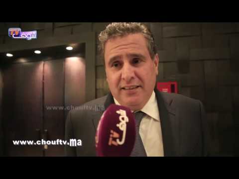 شاهد أخنوش يرد على التصريح الأخير لرئيس الحكومة