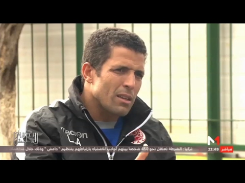 شاهد الحسين عموتة مدرب فريق الوداد البيضاوي في حوار شامل