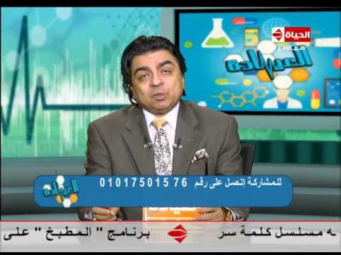 شاهد أسباب النهجان وعلاقته بالقلب