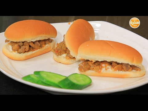 بالفيديو طريقة إعداد ومقادير سندوتش لحمة بالعسل الأسود