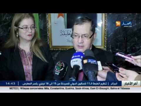 شاهد اجتماع اللجنة المشتركة الجزائرية التونسية لتقييم العلاقات