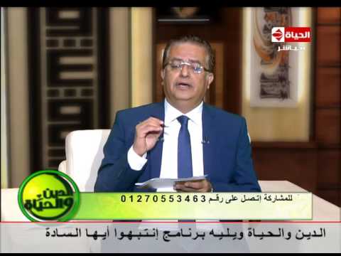 بالفيديو أعراض فرط الحركة لدى الأطفال وعلاجها