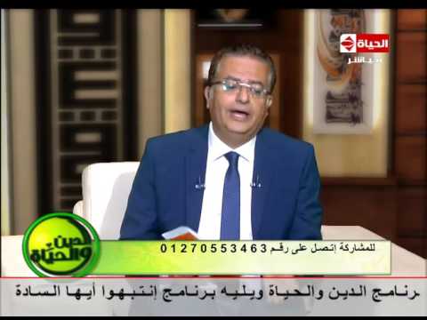 بالفيديو طفل يعاني من الوسواس وقلق الإنفصال