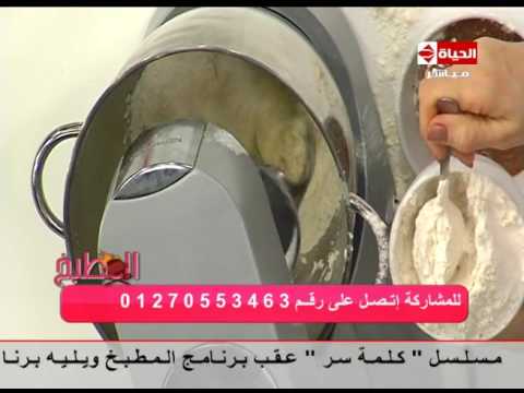 بالفيديو طريقة إعداد ومقادير تارت الشكولاتة والكراميل