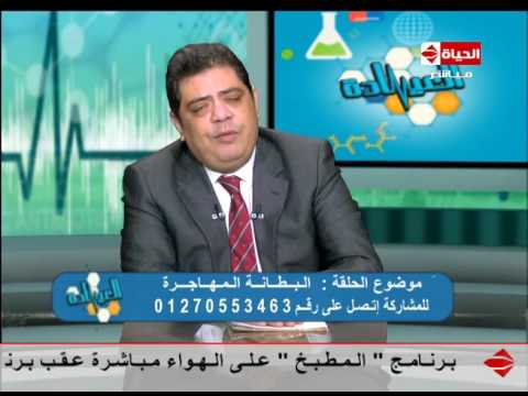 بالفيديو مرض تكيس المبايض وعلاقته بتأخر الإنجاب