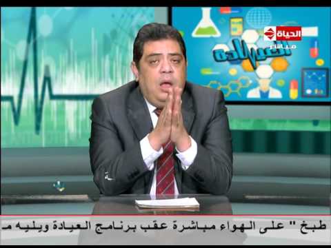 بالفيديو اسباب أورام الثدي وعلاقتها بالحمل