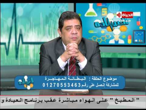 بالفيديو أسباب الإجهاض المتكرّر وكيفية علاجه