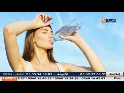 شاهد كيف تحمين نفسك من سرطان الثدي