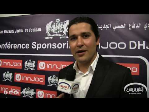 شاهد الـ dhj يلعب ورقة هواتف  innjoo  للفوز بالبطولة