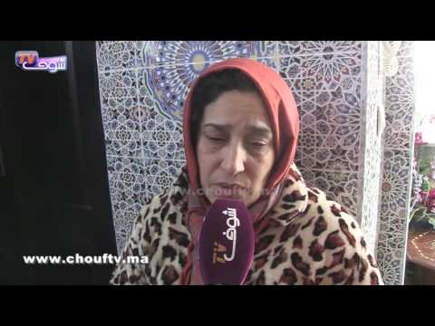 بالفيديو  تصريح ممزوج بالدموع لوالدة لاعب المنتخب المغربي الراحل