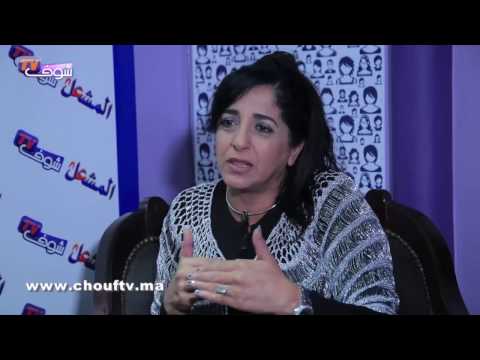 بالفيديو فنانة مغربية مهاجرة ظلمها الإعلام