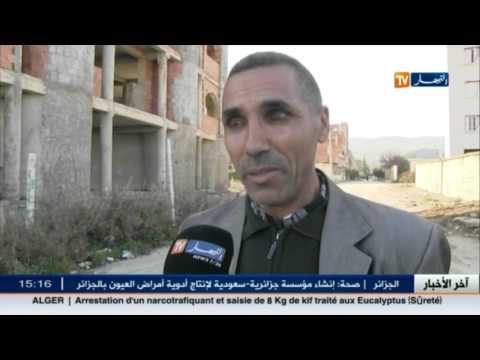 شاهد موجز لأهم الأخبار الثقافية الجزائرية