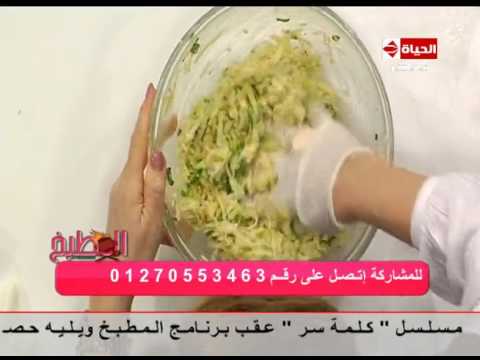 طريقة عمل أقراص البطاطس المقرمشة