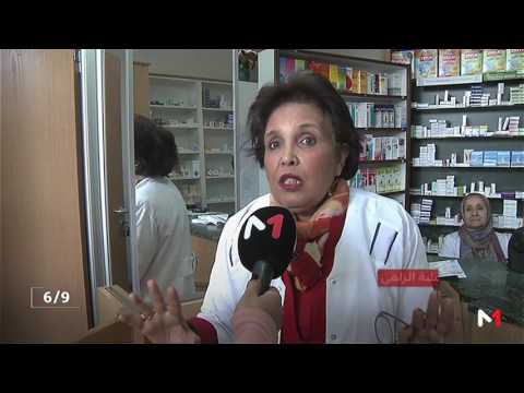 دعوة للاهتمام أكثر بالقطاع في المغرب