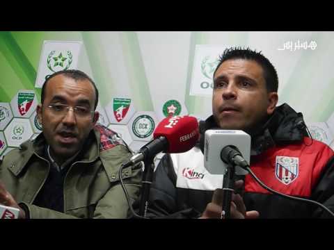 شاهد حديث سيرغيو لوبيرا عن المغرب التطواني