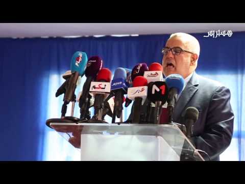 شاهد كلمة بنكيران في الجلسة الافتتاحية لمجلس العدالة والتنمية