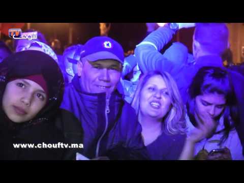 شاهد نايضة نشاط تحتفل في وجدة