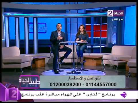 شاهد خبير يوضح معنى ارتفاع نسبة الدهون في الدم