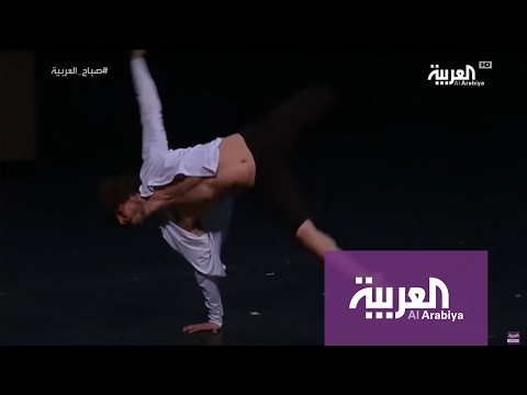 راقص لبناني أصم يمزج بين الرقص ولغة الاشارة