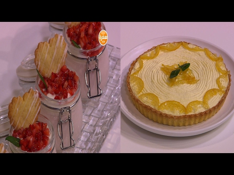 شاهد طريقة إعداد بانا كوتا الفراولة