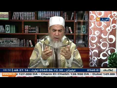 بالفيديو الشيخ شمس الدين يشرح مكان قضاء عدّة الأرملة