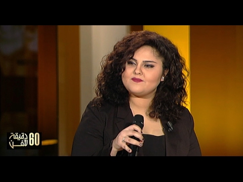 شاهد عبير العابد تمتع بصوت أنيق