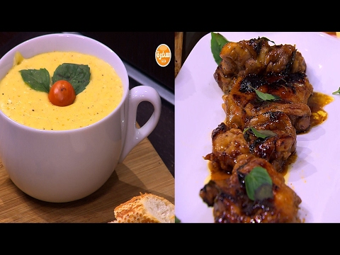 شاهد طريقة إعداد دجاج بالليمون والعسل والريحان