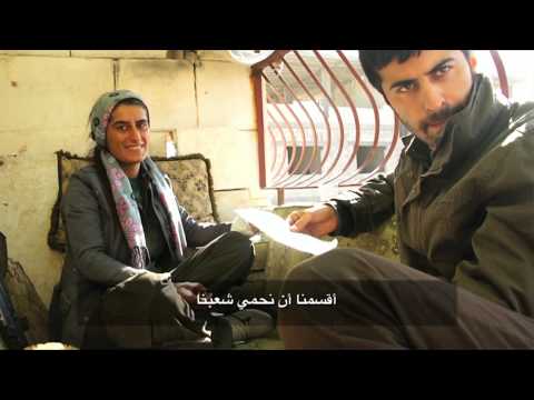 مقاتلات كرديات في مواجهة تنظيم داعش