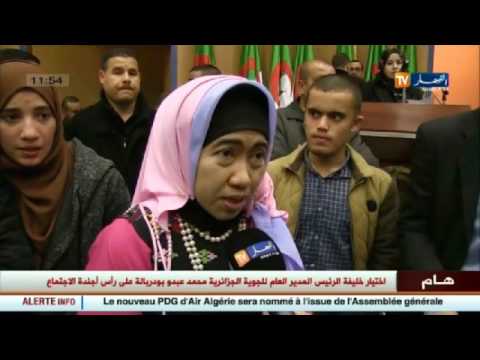 أخر الأخبار الجزائرية الاقتصادية