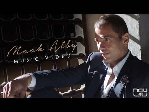 كليب معاك قلبي لعمرو دياب يقترب من المليون مشاهدة