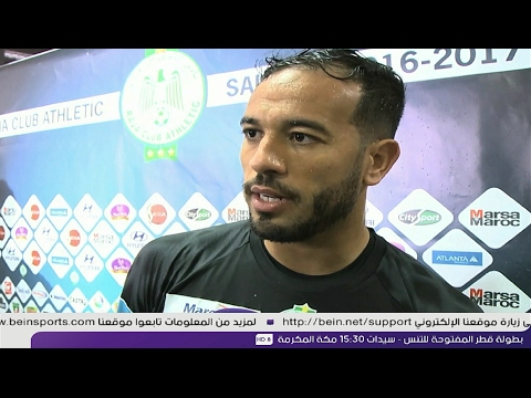 شاهد  تقارير تُسلط الضوء على إضراب لاعبي الرجاء