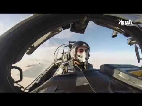 تمرينات جوية سعودية جديدة تبرز القدرات