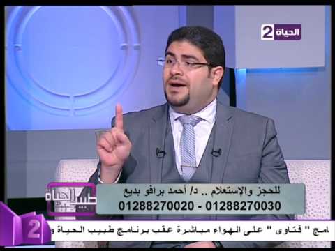 بالفيديو علاقة عملية تكميم المعدة بالحمل