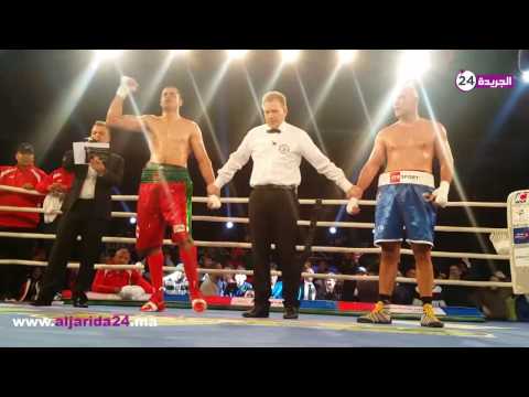 شاهد أبرز لحظات نزال أسود الأطلس وفرنسا