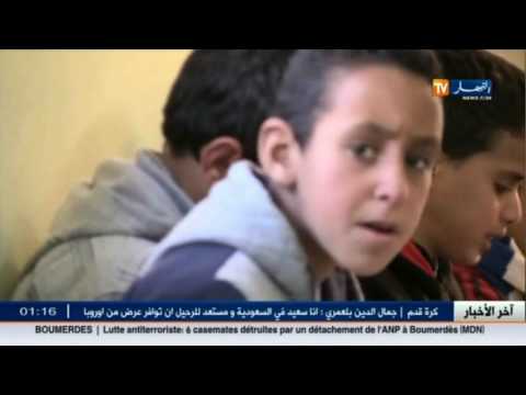 شاهد بساطة وأصالة هذه البلدة في البيض