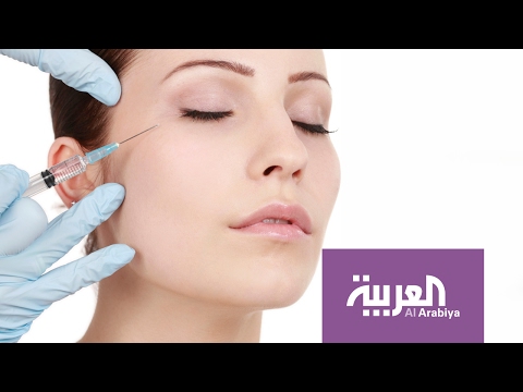 معلومات معمة قبل إجراء الفيلرز والبوتكس