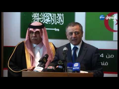 عودة الاستثمارات السعودية في الجزائر