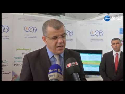 افتتاح الطبعة الـ16 لصالون المواهب والتشغيل