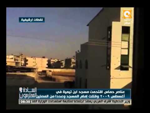 حماس تؤكد أنَّ رصاص المقاومة فقط للاحتلال