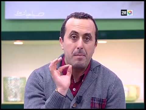 شاهد  الرقم الهيدوجيني ph في الجسم