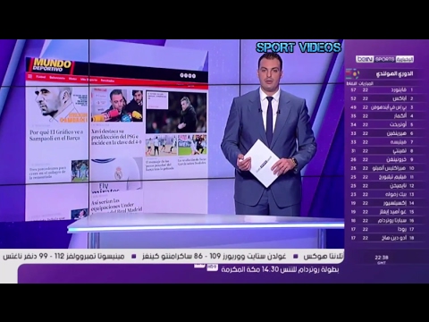 شاهد صحيفة كاتلونية تكشف عن مصير لويس إنريكي مع برشلونة 