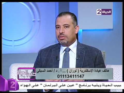 تعرف على معادلة كتلة الجسم وعلاقتها بالسمنة