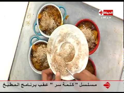 طريقة عمل طاجن قرع العسل بالزيت